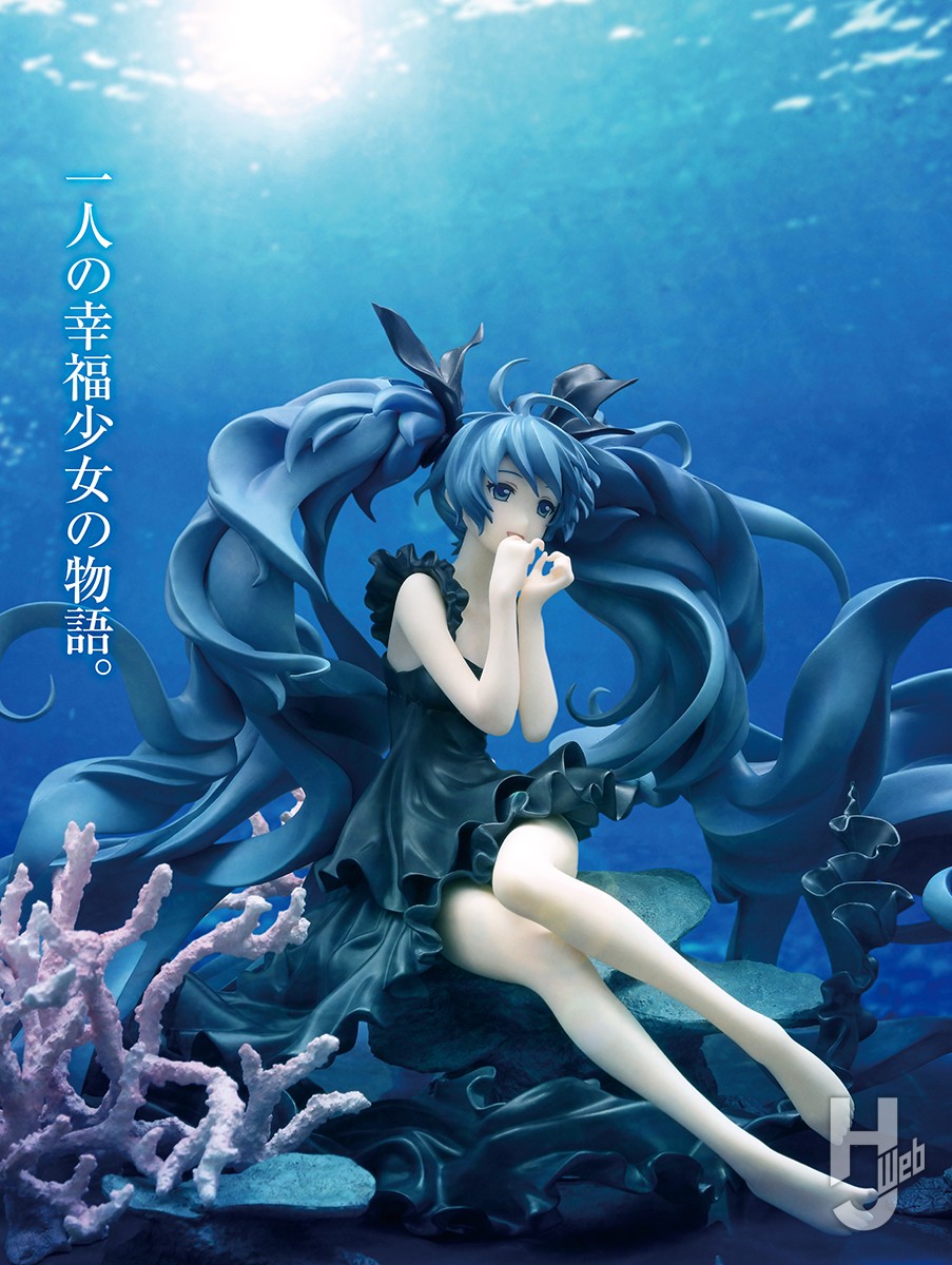 グッスマスタッフが選ぶベストアイテム10最終回！「初音ミク 深海少女