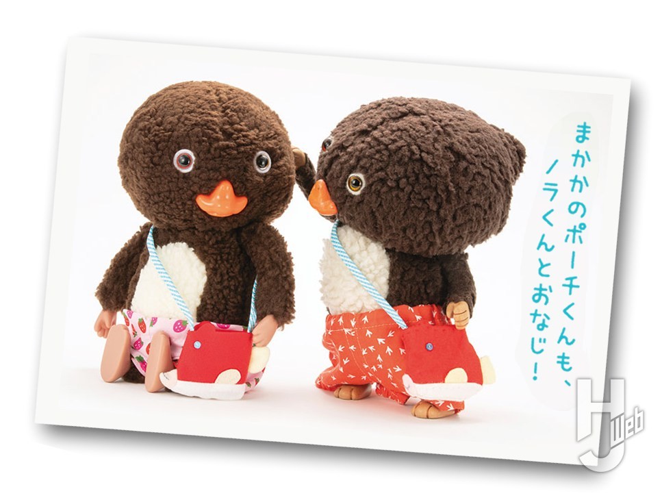 東京トガリの弟「ノラくん」のリアルサイズぬいぐるみがリニューアル