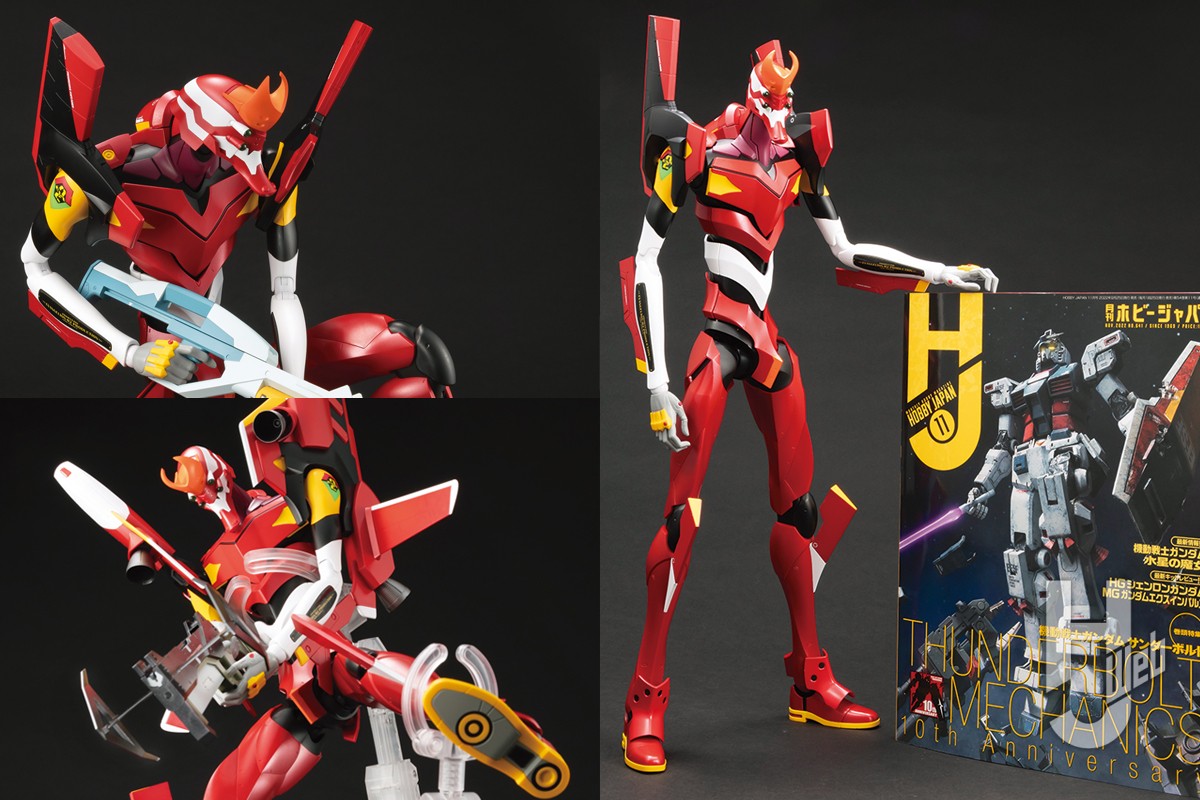 全高は約32.5cm！最終決戦仕様「新2号機α」がフル装備でプラキット化