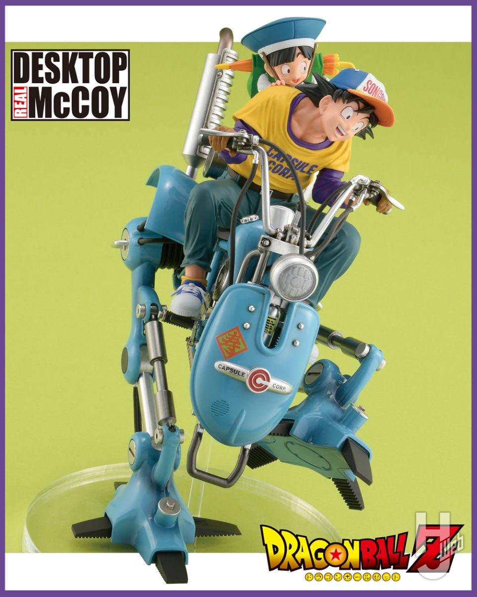 鳥山明氏のイラストをモチーフに「孫悟空＆孫御飯」が大型モデルで登場