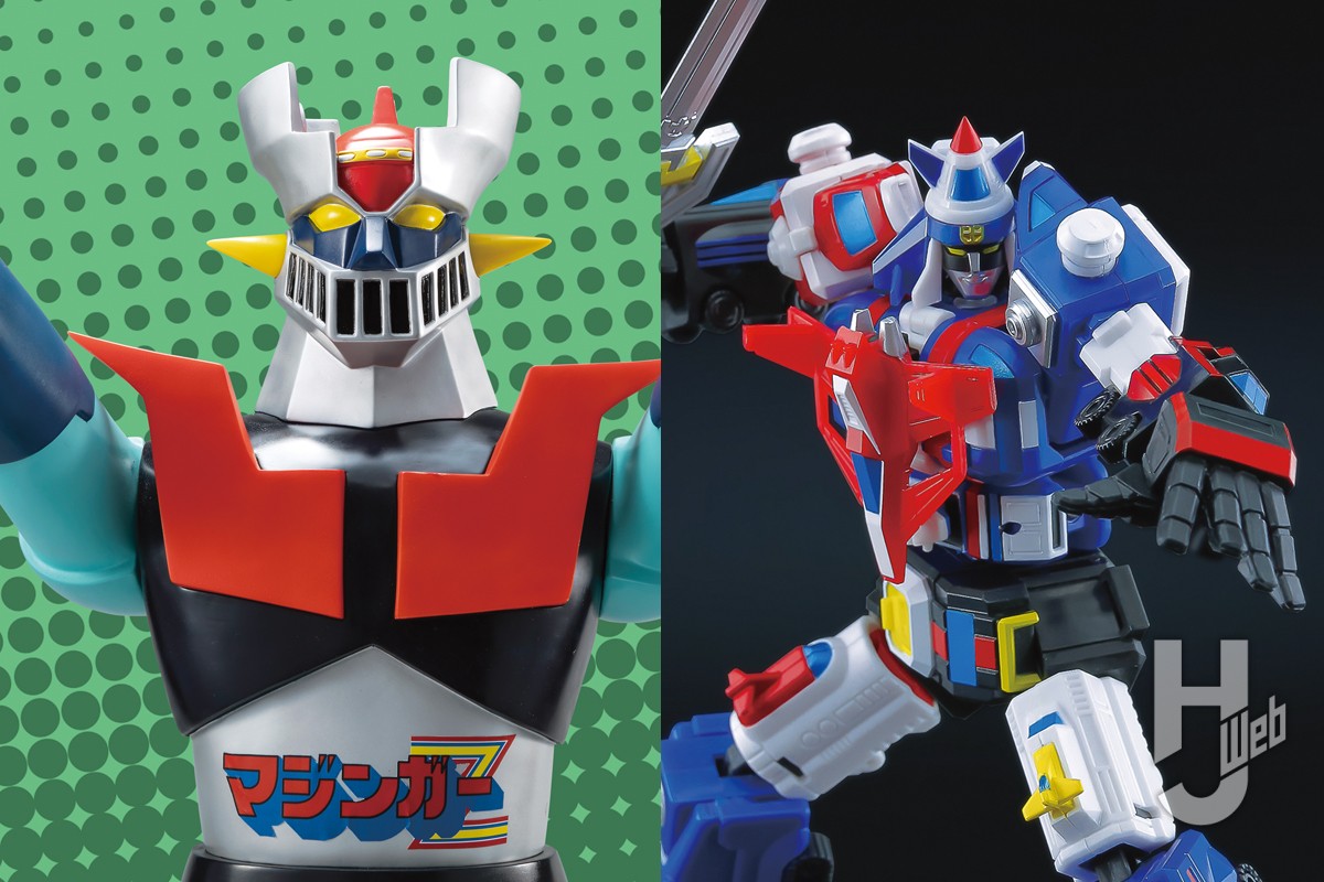 全高“約90cm”！！「ジャンボマジンガーZ」が予約受付中！ミニ