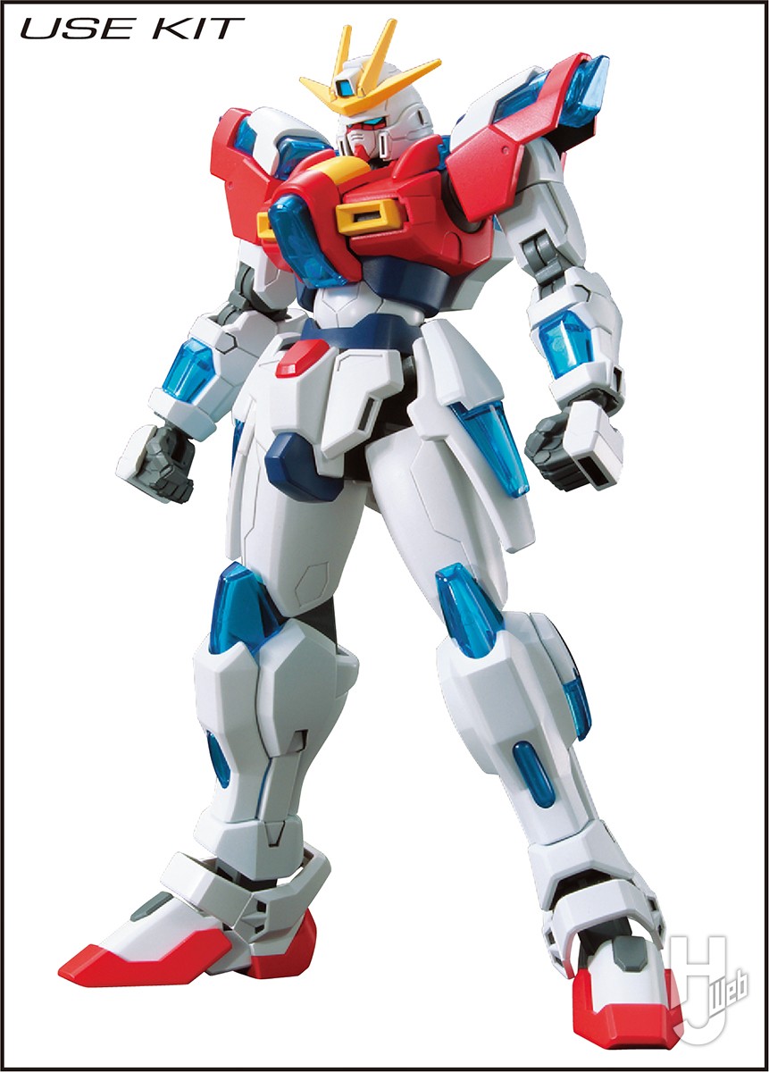 トライバーニングガンダムをライバル機風に！ カラーリングと