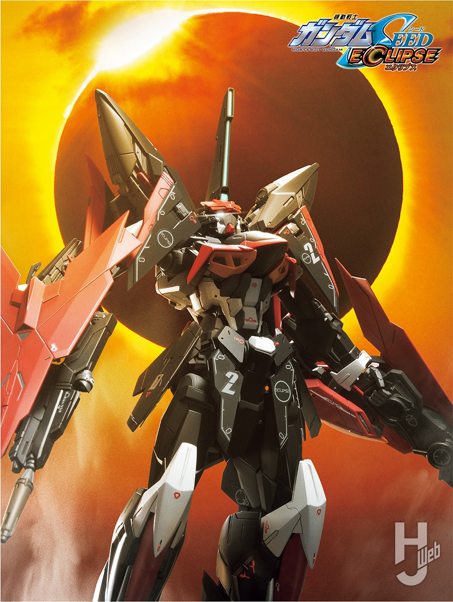 エクリプスガンダム2号機」がMGでキット化！ シャープ化と各所