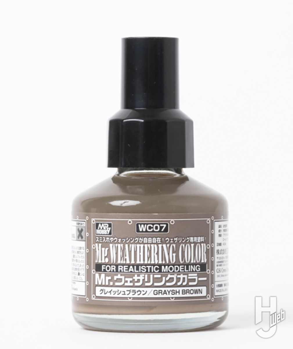 チッピング&ウォッシングでキズと汚れを纏わせる！初心者でも安心な