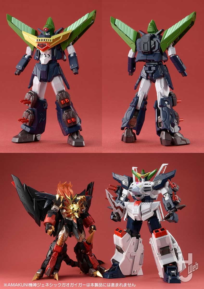 締切迫る！AMAKUNI機神 より「キングジェイダー」が再登場！ – Hobby