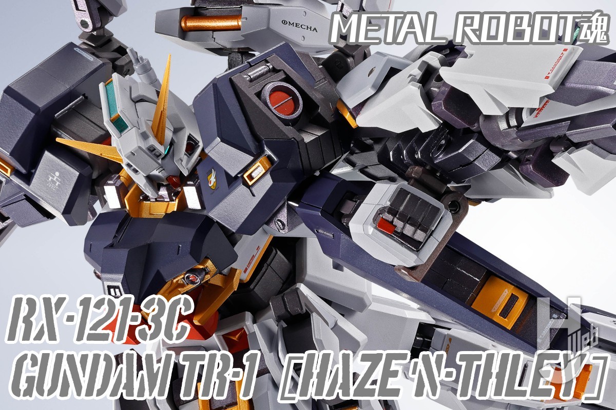 16時より予約開始！「METAL ROBOT魂 ＜SIDE MS＞ ガンダムTR-1