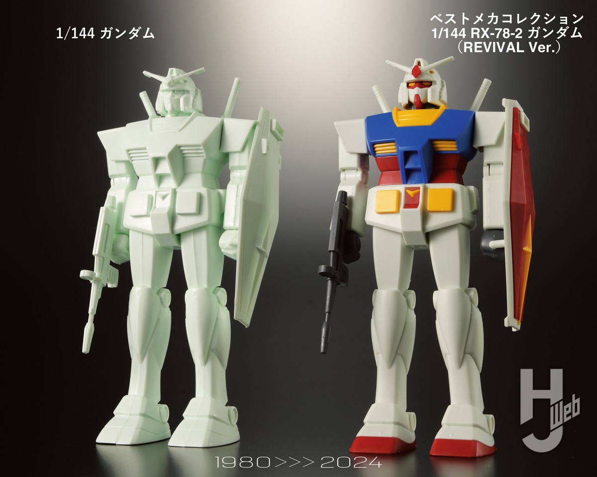 1980～2024年】1/144スケールの「RX-78-2 ガンダム」ガンプラの歴史と