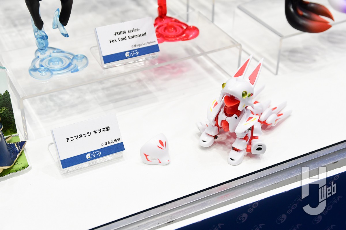 1/2 ハンドモデル /R（名称仮）」や「仮想怪獣 ガボジャ＆ギメロン