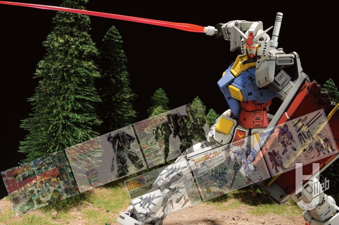 ガンダム45周年×ホビージャパン55周年！ 懐かしのあの記事とともにこれ