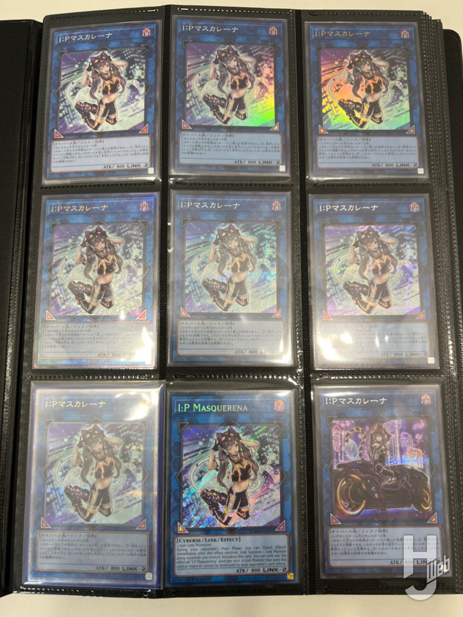 いよいよ本日より予約開始！やりすぎ!? あみあみ×蝸之殻1/12「I:P