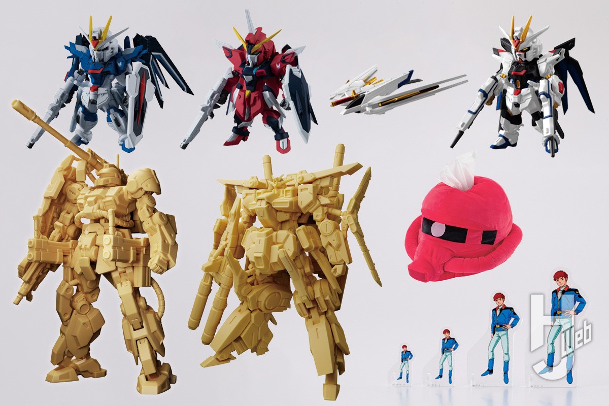 食玩新作「ガンダムアーティファクト」第5弾2025年2月発売！『SEED