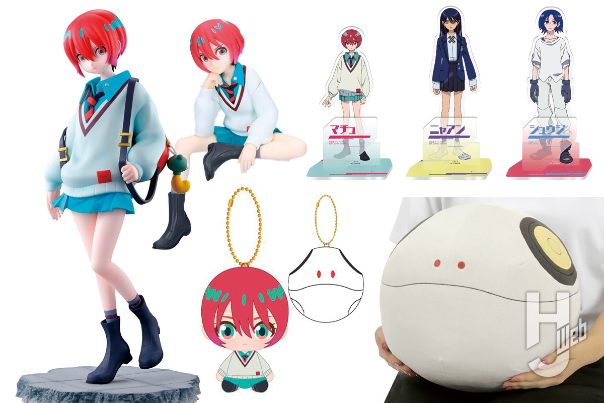 機動戦士Gundam GQuuuuuuX（ジークアクス）』一番くじ、プライズ景品の