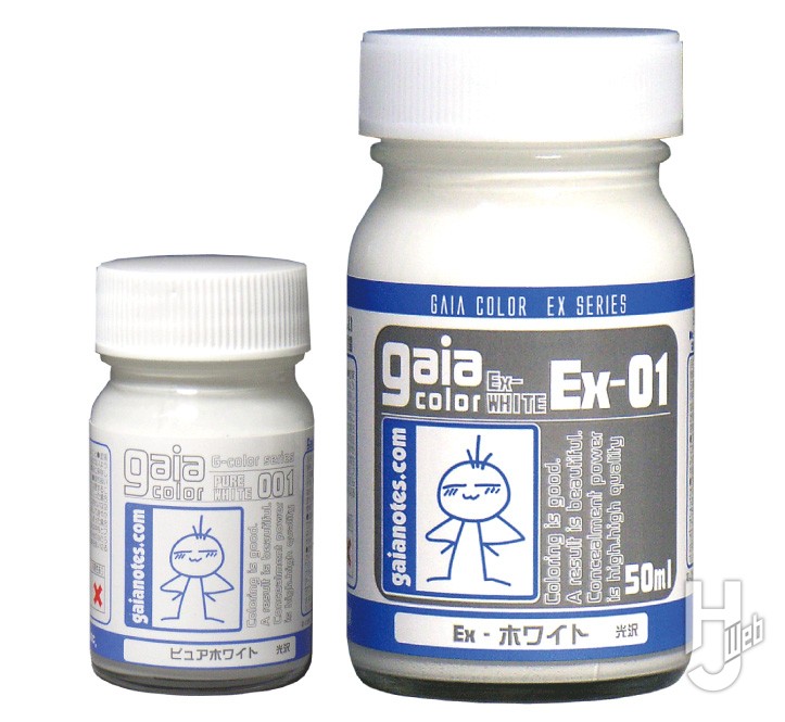 ガイアノーツ20周年祭」が4月5日（土）に大宮 ソニックシティにて開催