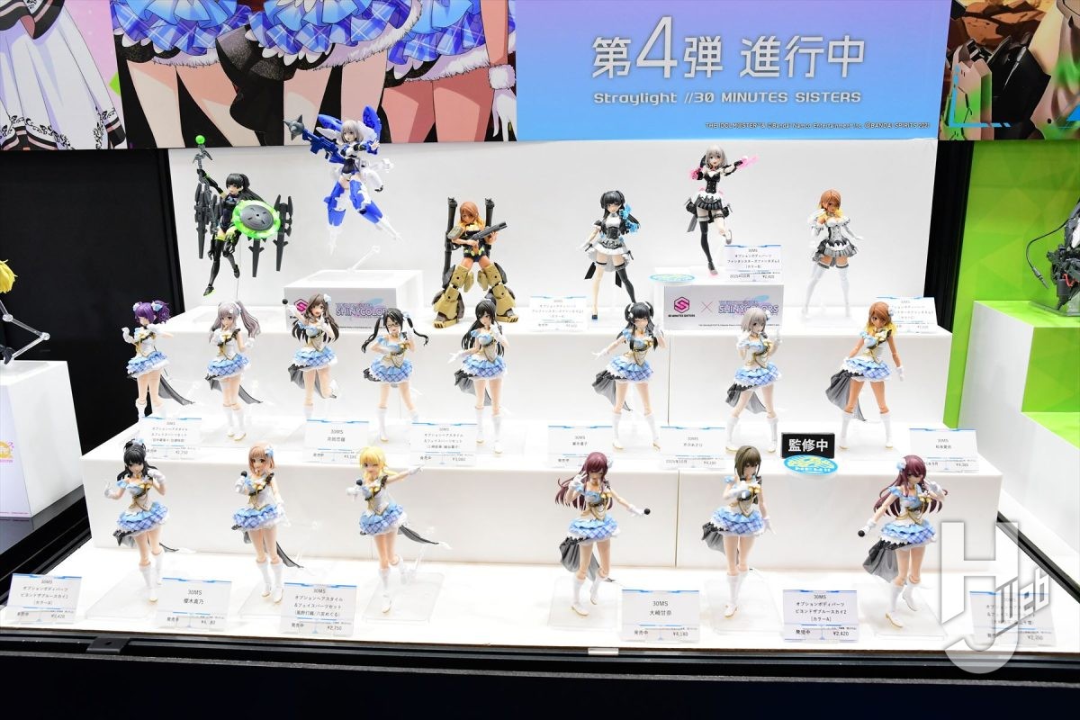 シャニマス』「30MS 芹沢あさひ」が発表！「ライディラ[カラーA