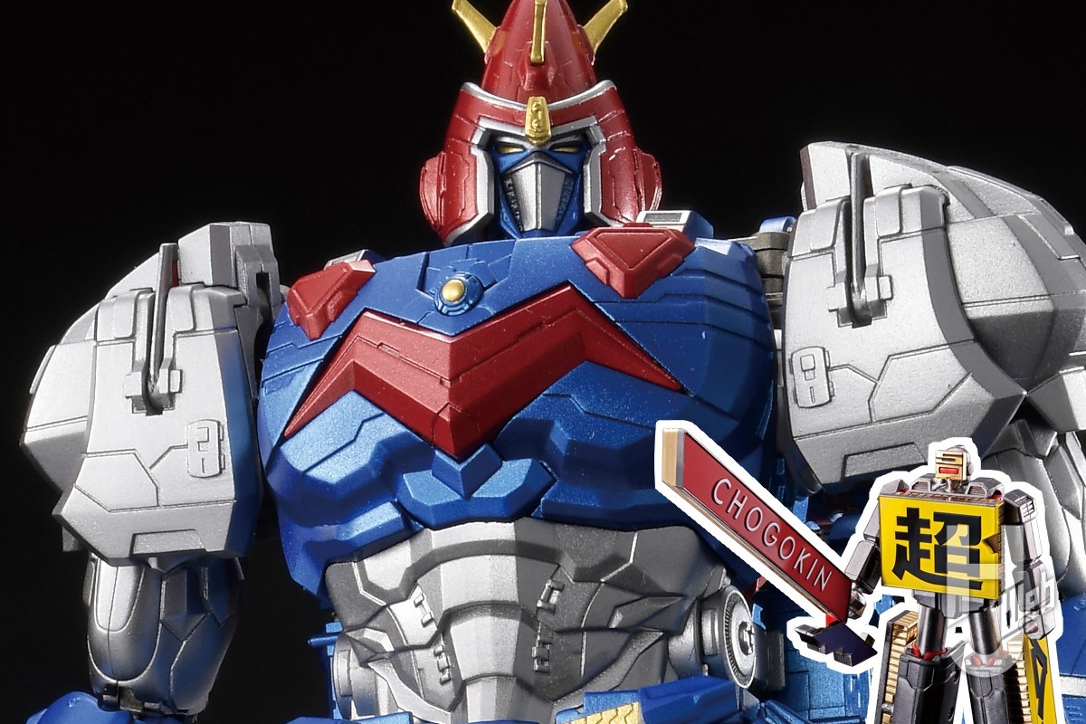 超合金魂 VOLTES V」彩色見本＆テストショット到着!! レガシー版