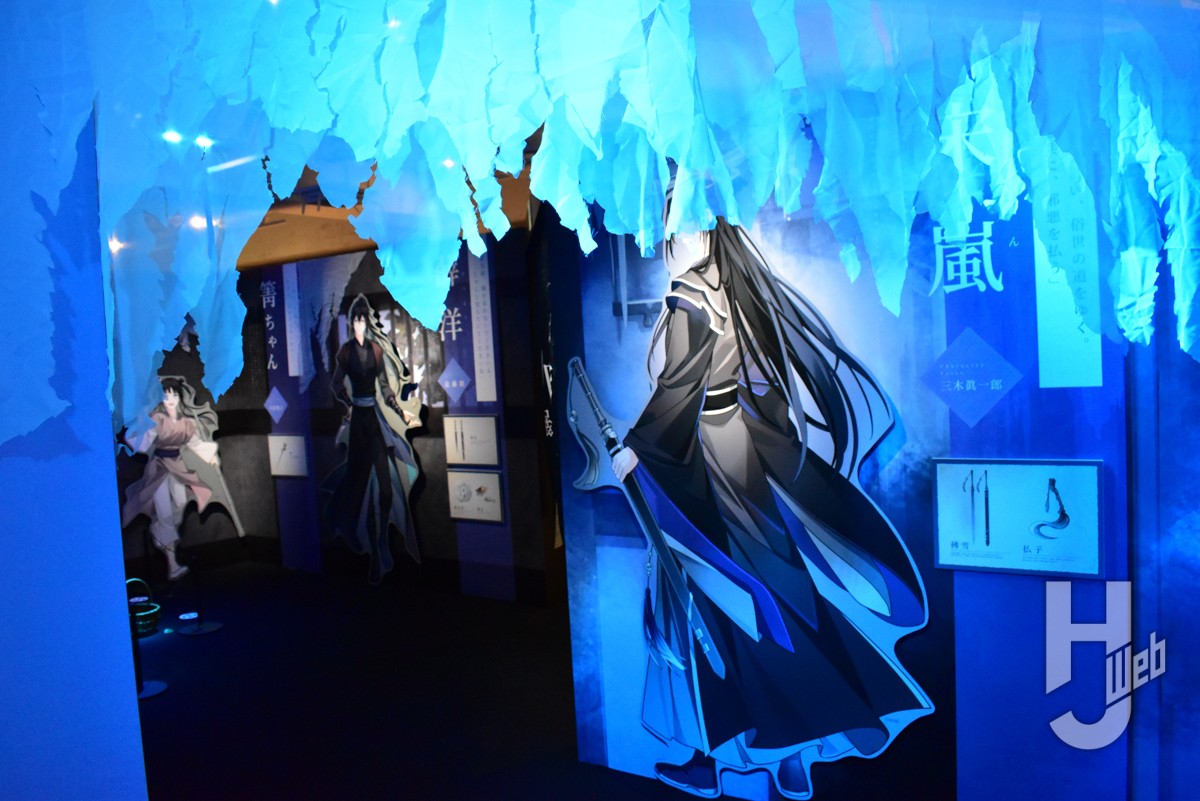 大河幻想ラジオドラマ「魔道祖師」完結記念展が開催中！ 藍忘機と魏無