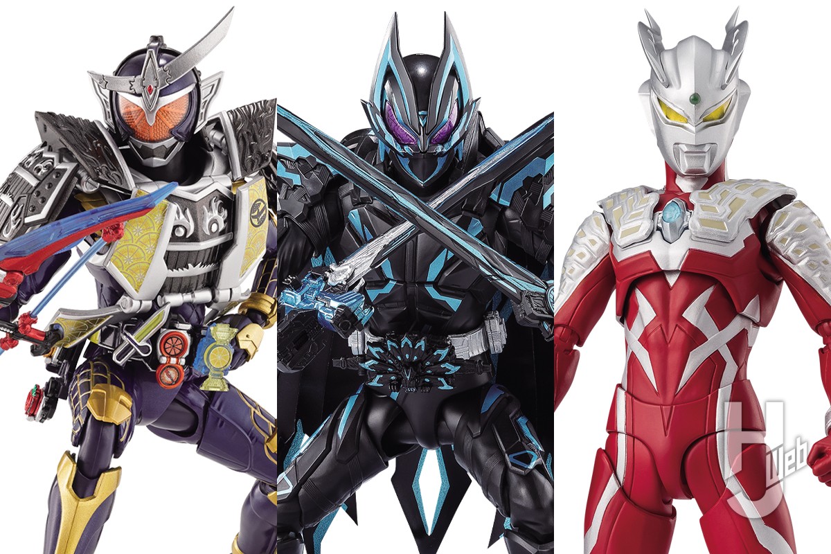仮面ライダー鎧武 ジンバーレモンアームズ」や「仮面ライダーXギーツ