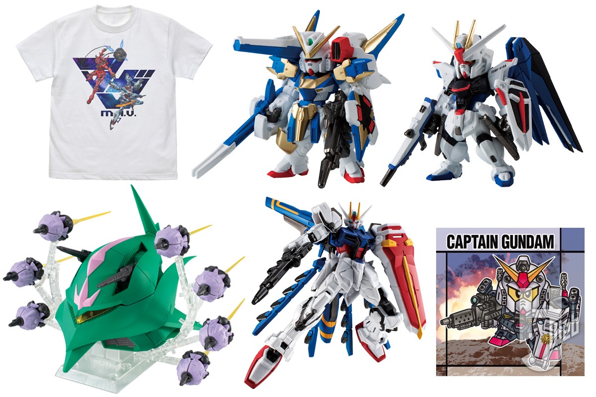 ユルカワな「YURUGUN（ゆるがん）」がコレクションフィギュアで11月29