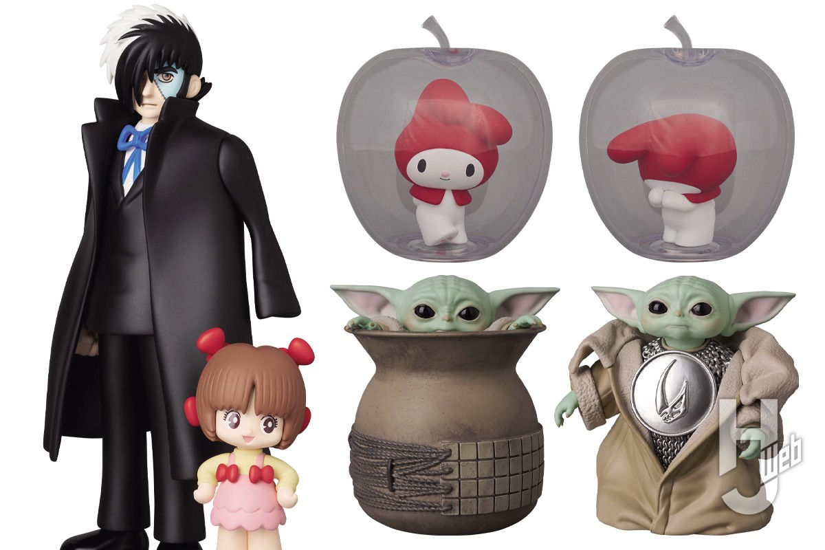 UDF新作】手塚治虫『ブラック・ジャック』や透明なリンゴケースに入っ