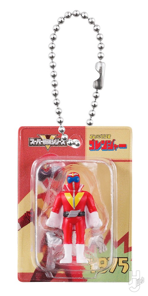 スーパー戦隊」が続々ガシャポン化！レトロソフビ風ブリスターチャーム