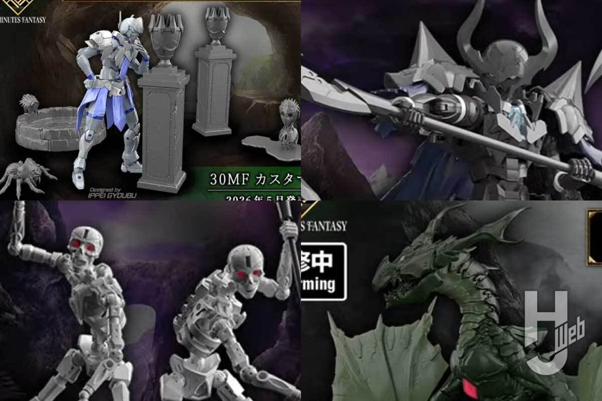 30MF】新キャラクター「ネクロスナイト」、モンスター「ドゥロー