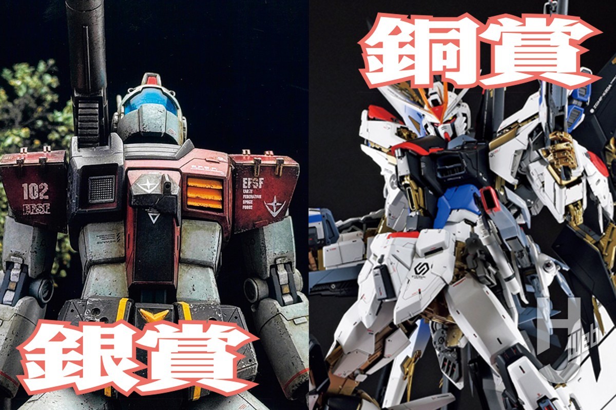 オラザク選手権ガンプラ部門 銀賞＆銅賞は塗装やディオラマの完成度が