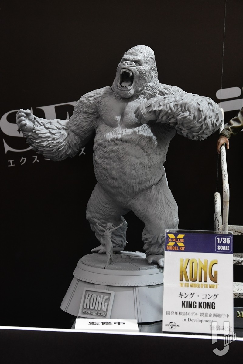 東宝30cmシリーズ「超ゴジラ」の原型が初展示！「キング・コング」や