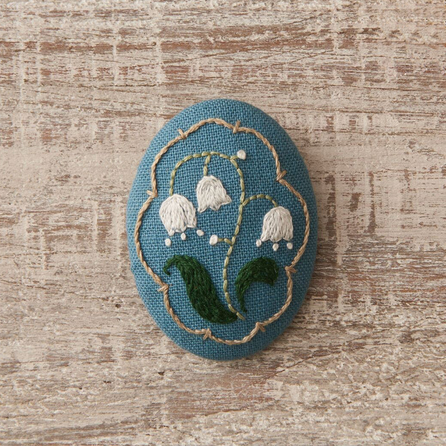 すずらんの刺繍ブローチキット / COSMO – Craftie Home (クラフティホーム)