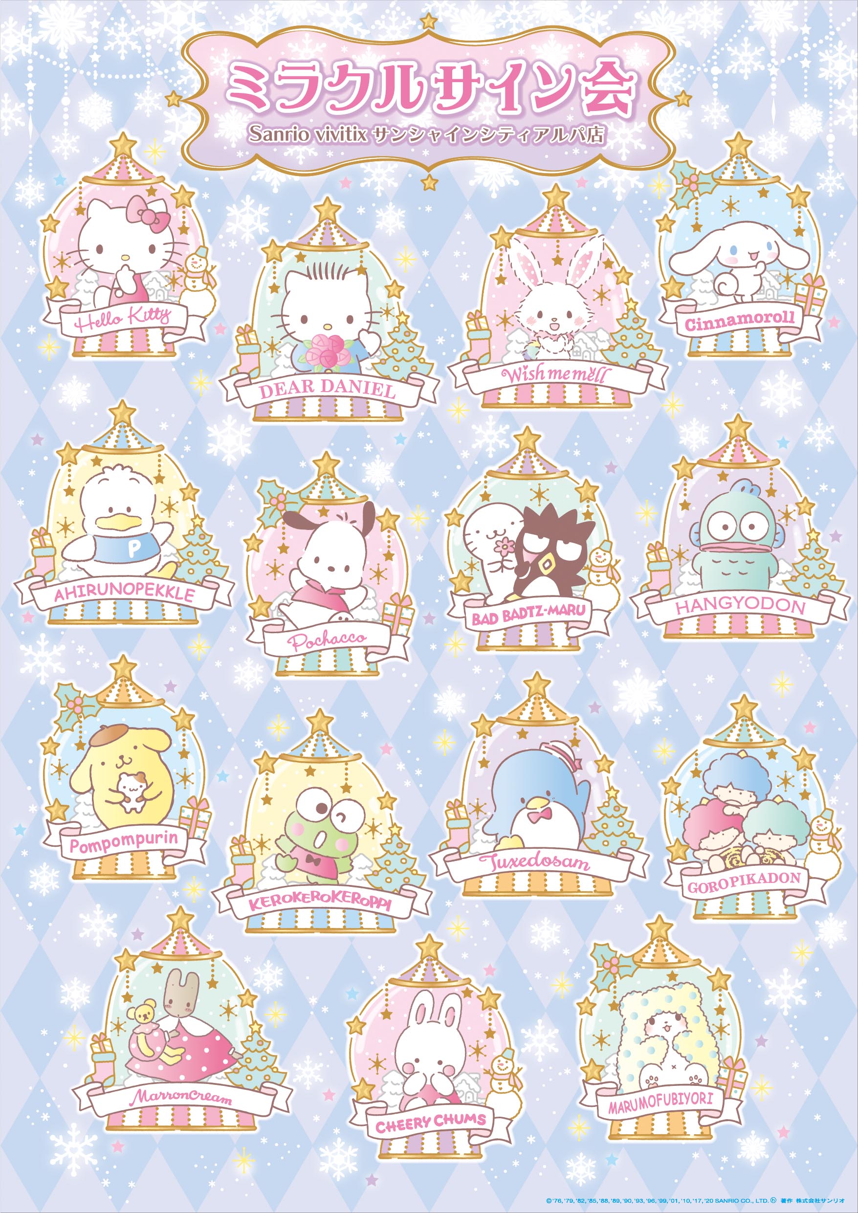 デザイナーがキャラクターを色紙にライブペイントしてお渡しする