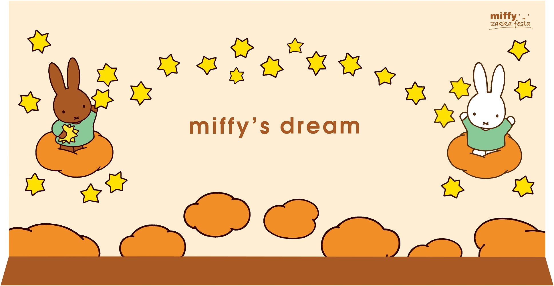 西武池袋本店】関東初開催 2022年ニューバージョン『ミッフィーzakka