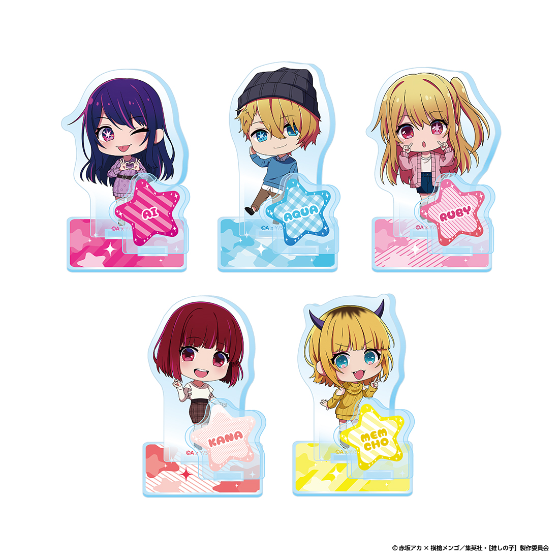 推しの子】カフェ～とびきりの秋♡～」期間限定オープン