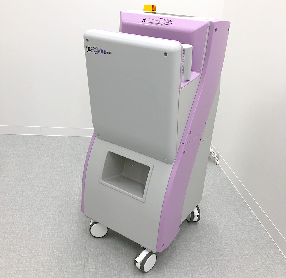 骨密度測定 | 医療法人社団 優和会