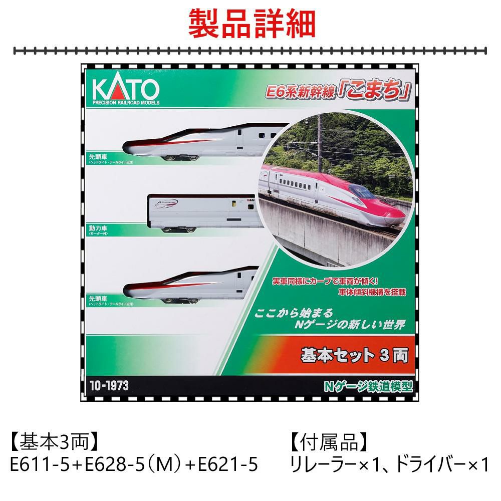 000000031988-06-l.jpg?t=