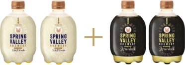 キリン ホームタップ｜自宅で本格ビールを愉しめる家庭用ビールサーバー