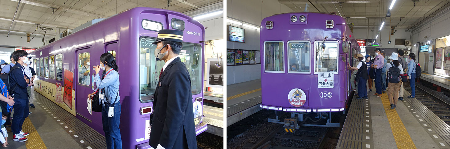 鉄道 運転士標準集 鉄道 運転士標準集 Steam Community :: Guide :: 指