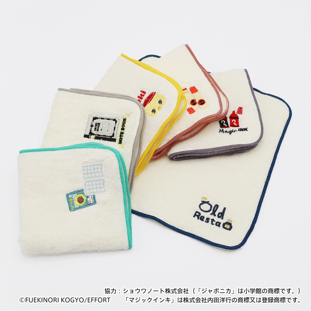 累計販売数10万枚突破“ふわふわ”素材のタオルハンカチが新発売！レトロ