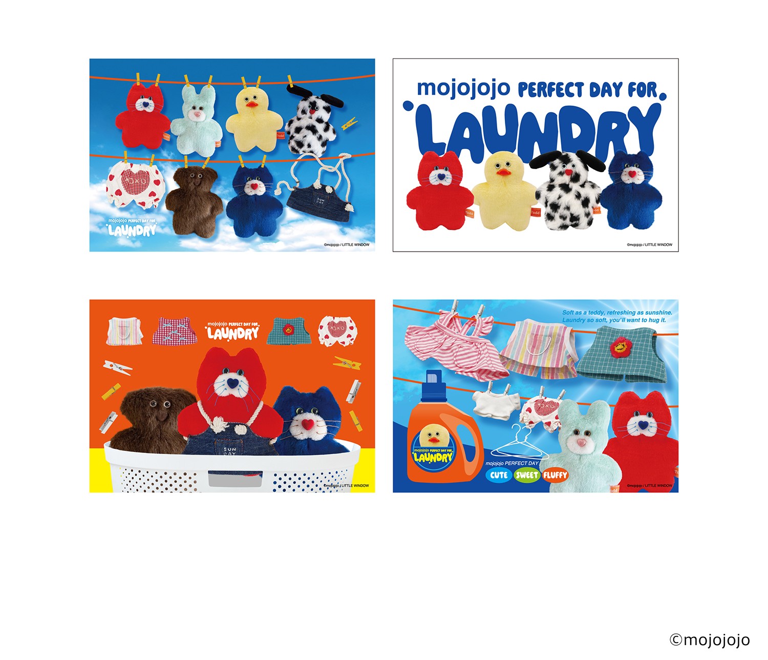 テーマは“LAUNDRY”！ 雑貨ブランド「mojojojo」の新作ステーショナリー