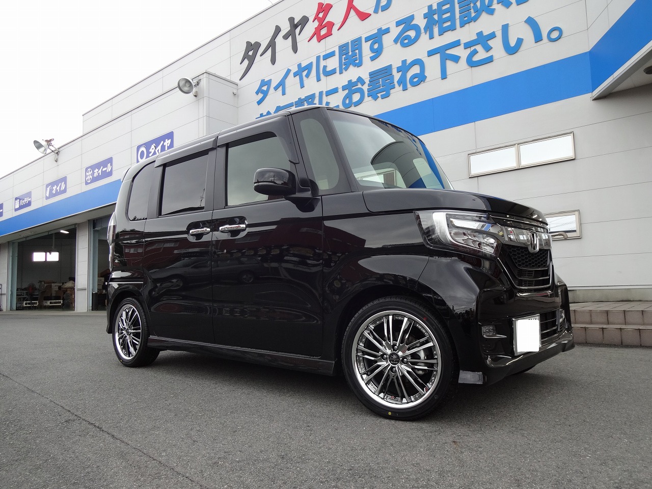 T様 N－BOX タイヤホイール | グランドスラム マニアック本店