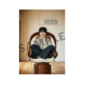 KYOYA HONDA FAN MEETING 2025】アクリルスタンドB | 本田 響矢