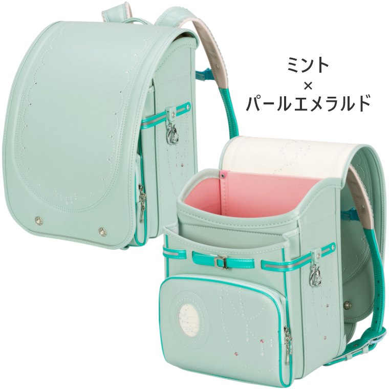 家具のホンダ ランドセル 2026年モデル ふわりぃ プリンセス