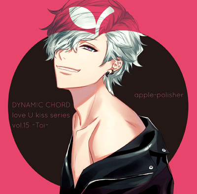 DYNAMIC CHORD｜apple-polisher Official Web Site