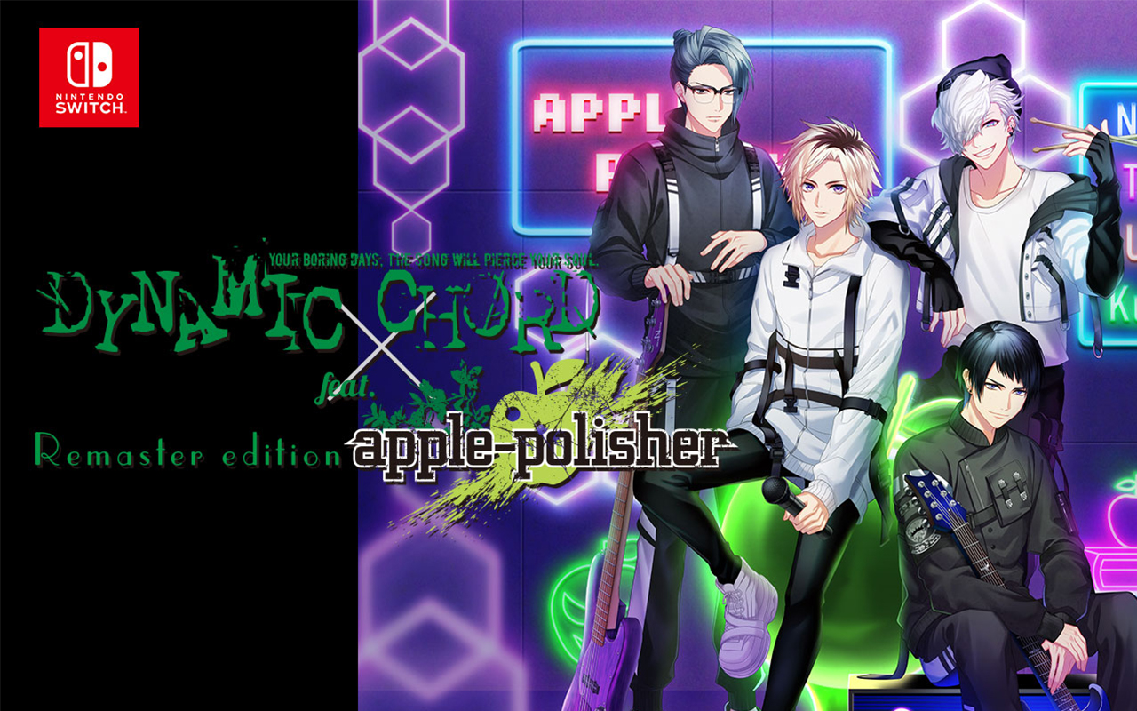 DYNAMIC CHORD｜DYNAMIC CHORD feat.apple-polisher Remaster edition