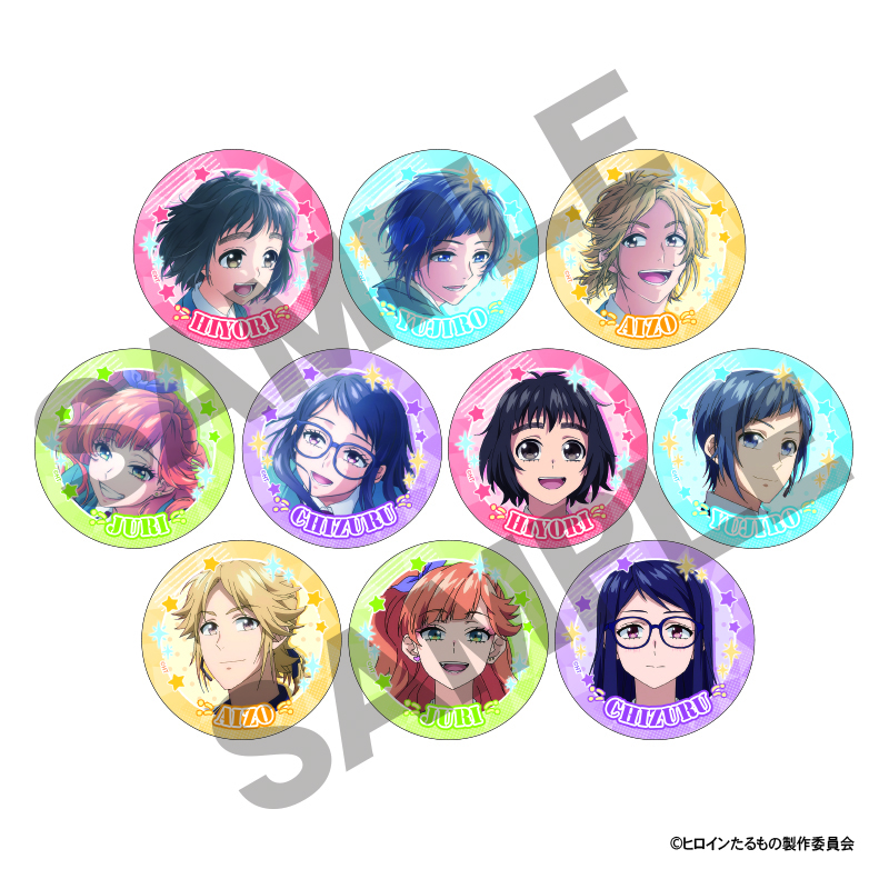 TVアニメ『ヒロインたるもの』公式サイト