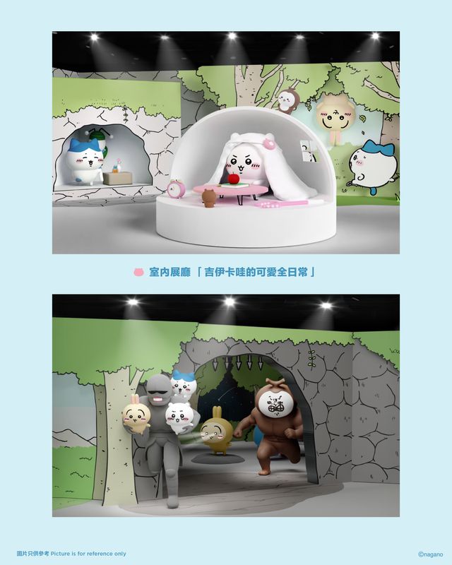 ちいかわ大規模テーマ展「CHIIKAWA DAYS」8月1日から尖沙咀で開催