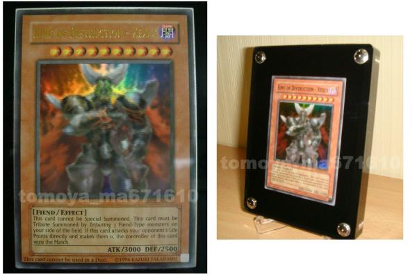 ヤフオクに遊戯王WCS2005の優勝カードが出品中: にんじゃハムの本村