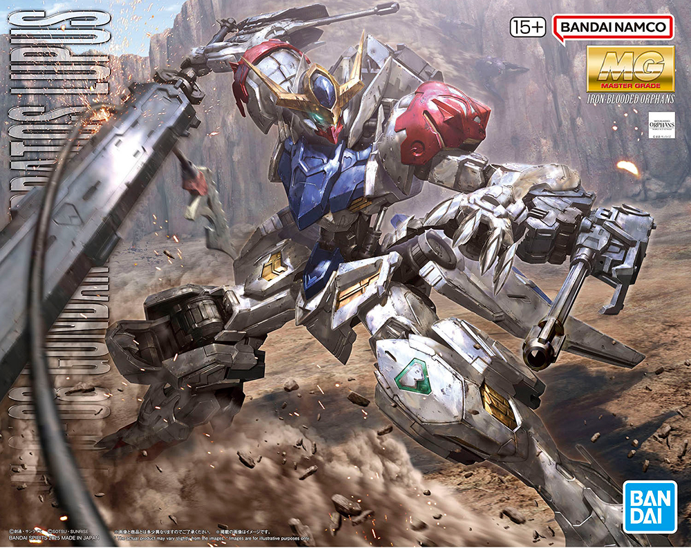 神奈川県横浜市でバンダイのガンプラ「MG マスターグレード」の販売