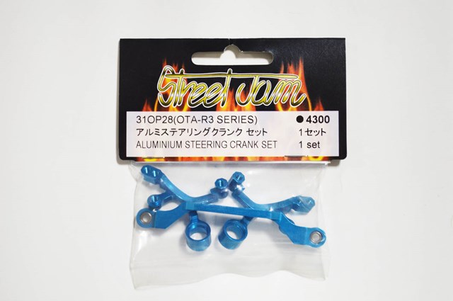 HOBBY BANK ～ホビーバンクは国内・海外ブランド、新製品から絶版品