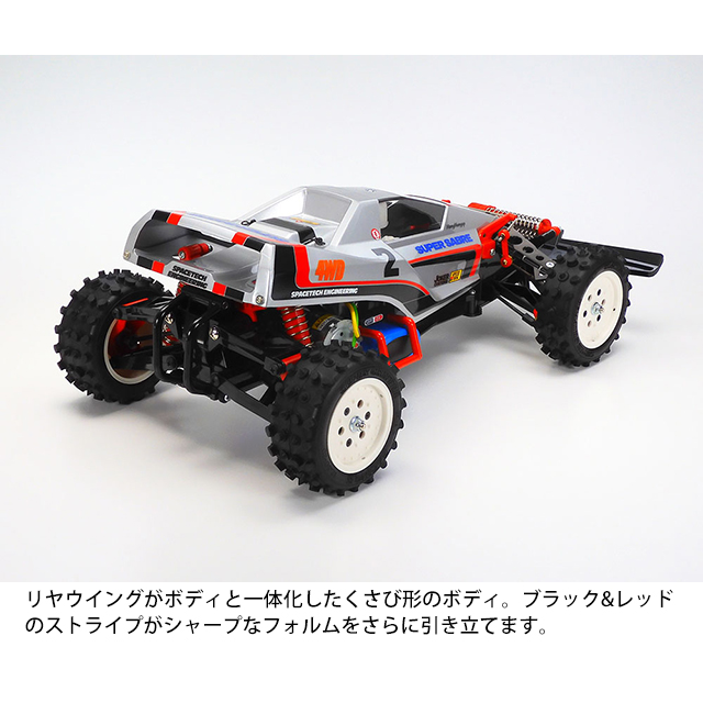 HOBBY BANK ～ホビーバンクは国内・海外ブランド、新製品から絶版品