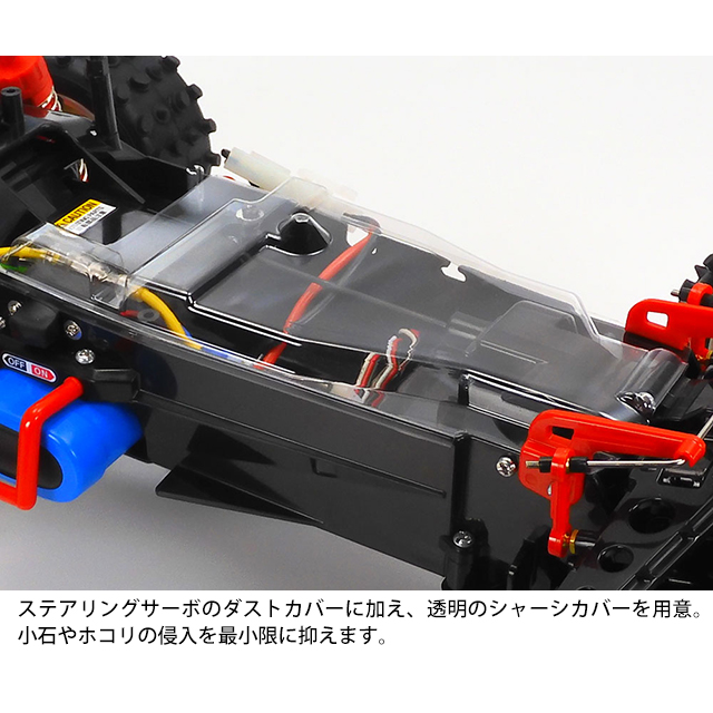 HOBBY BANK ～ホビーバンクは国内・海外ブランド、新製品から絶版品