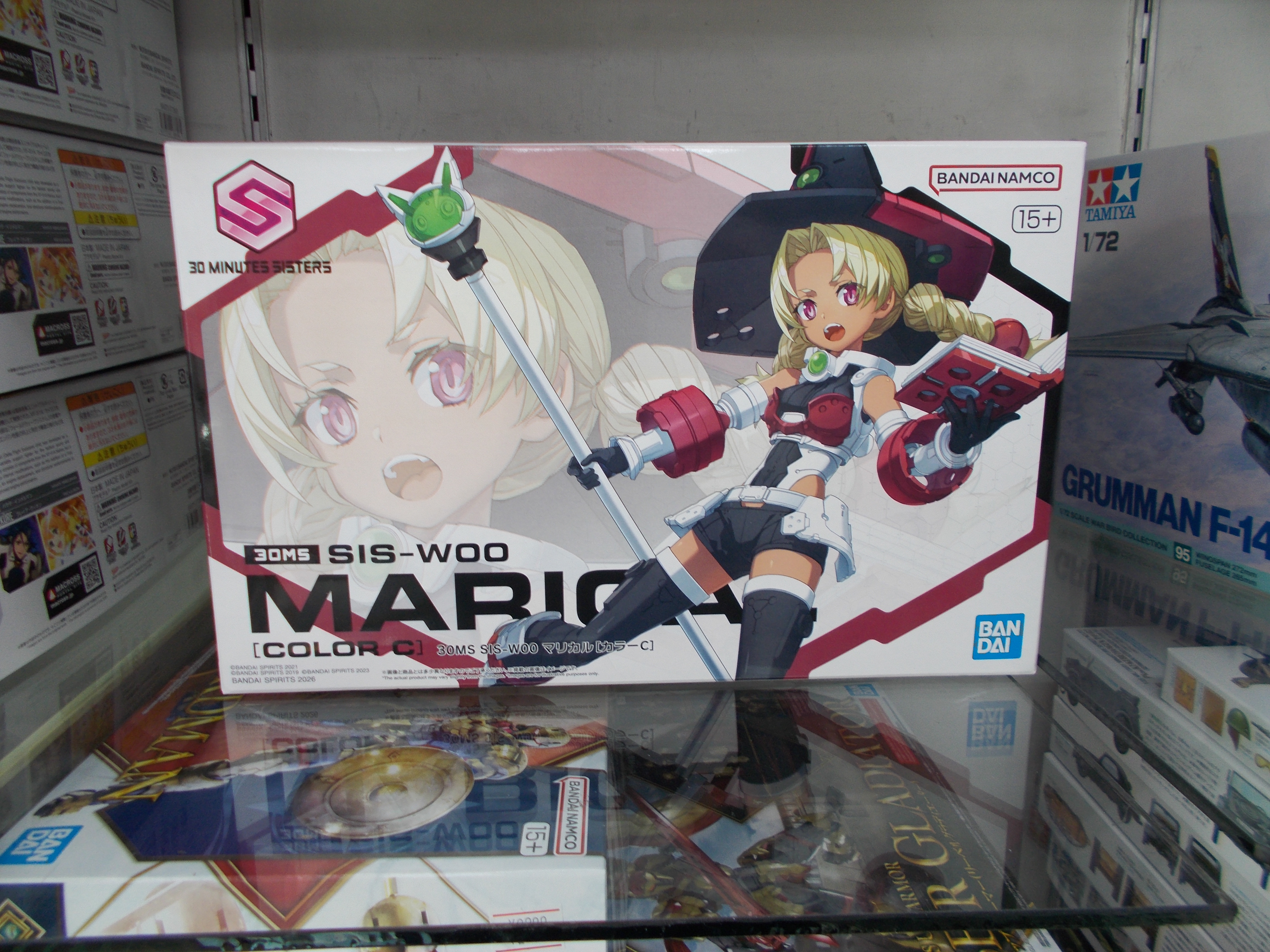 ✨30MS SIS-W00 マリカル[カラーC]｜クラブ堂｜埼玉県熊谷市の